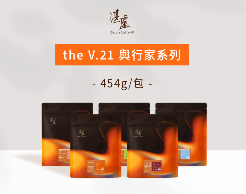 Ex 454