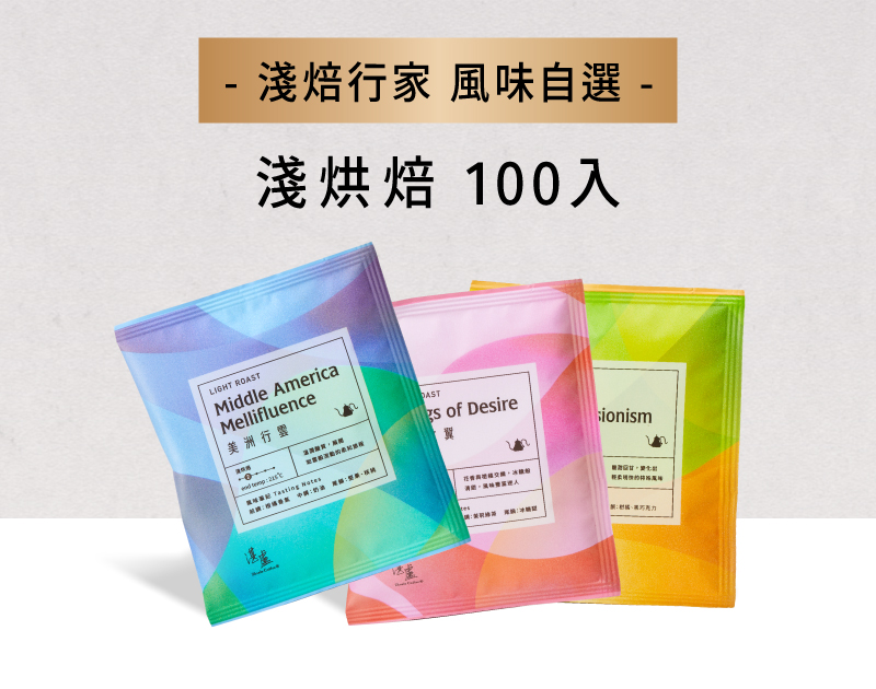 800x630 3