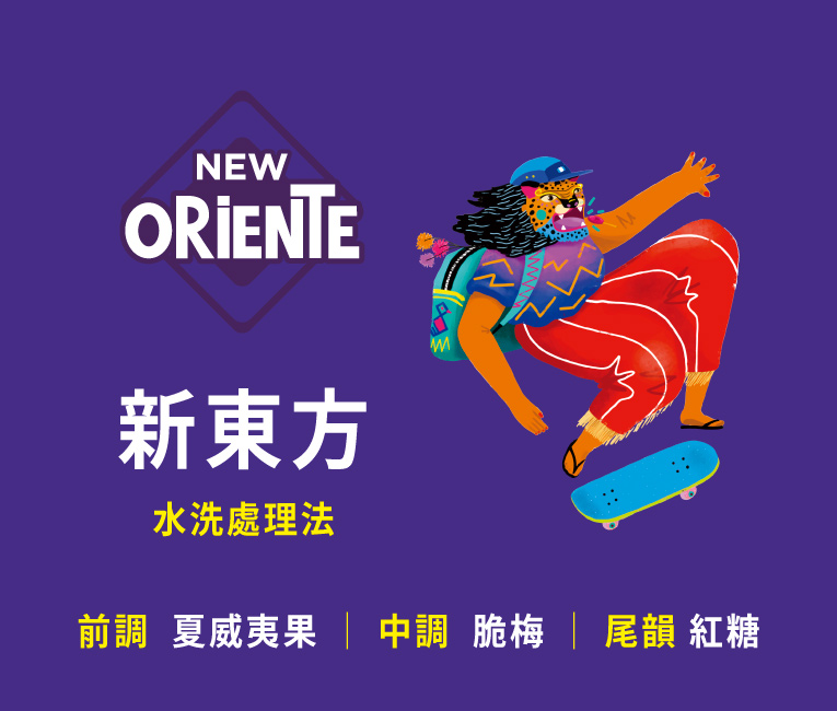 2025 Guatemalan 765 05 2