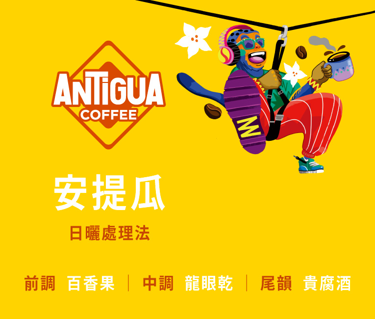 2025 Guatemalan 765 05 8