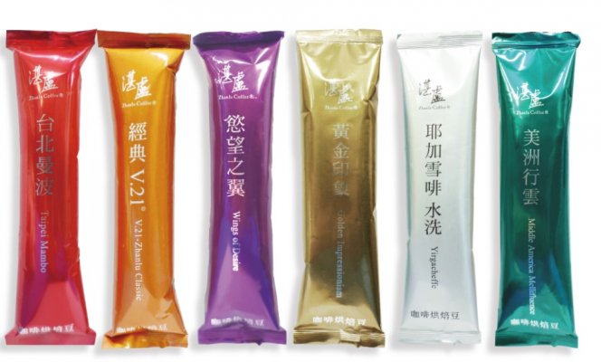 【贈品】極鮮封裝微品豆-隨機風味共5包(10g/包)