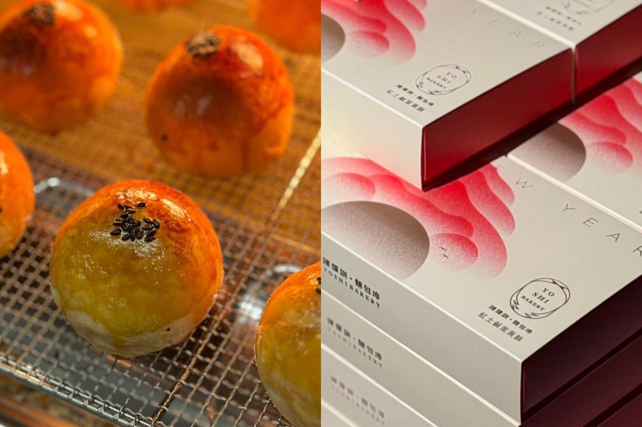 陳耀訓·麵包埠｜蛋黃酥