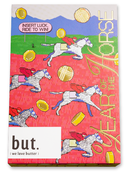 But. we love butter｜「飛躍馬」奶油圓餅