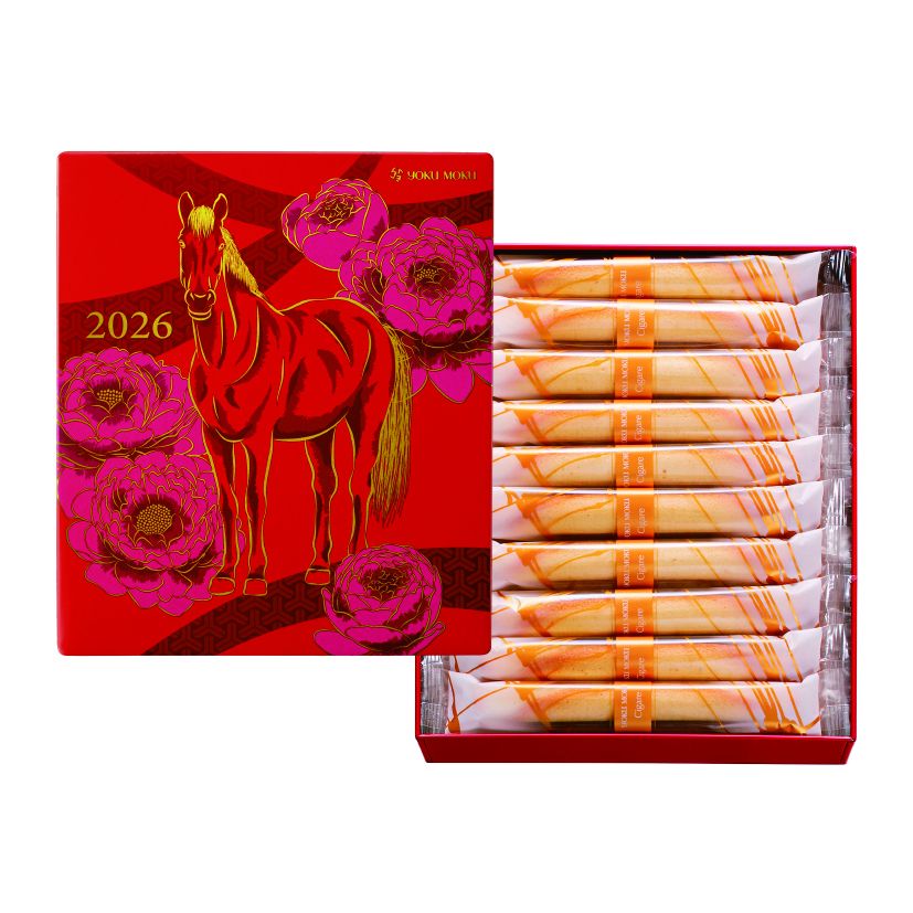 YOKU MOKU｜馬年限定雪茄蛋捲