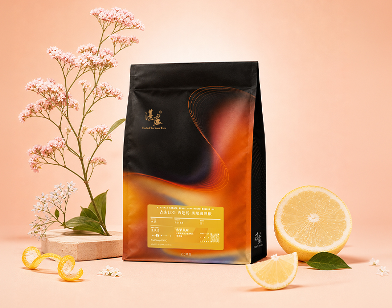 商品圖 單品 衣索比亞 西達馬 200g