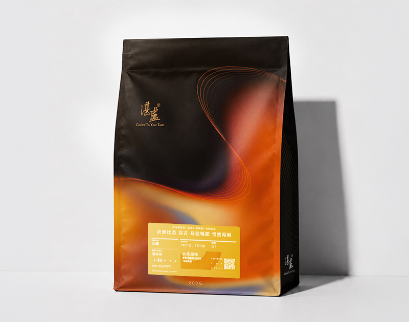 商品圖 單品 衣索比亞 谷吉 日曬G1 豆袋豆貼合成200g 白背 官網 800x630 20260717