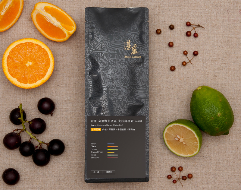 奇里雅加產區 克拉處理廠