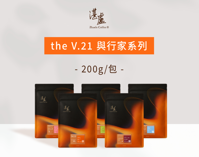 Ex 200