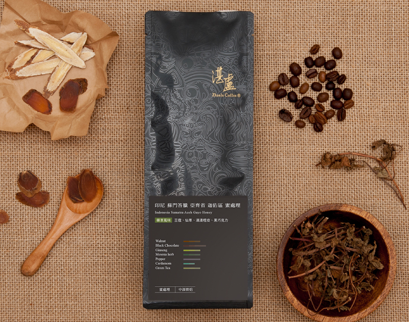 推薦適合居家手沖的咖啡豆:中深烘焙 印尼 蘇門答臘 蜜處理