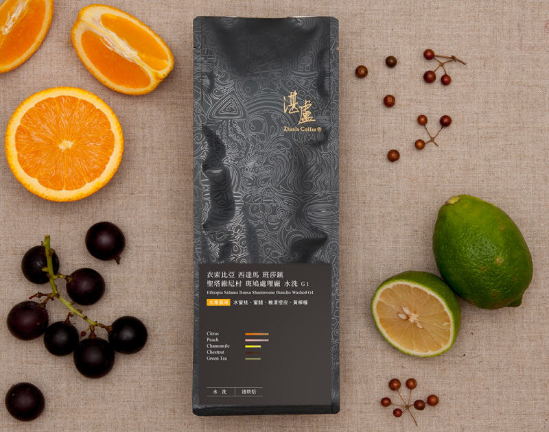 推薦適合居家手沖的咖啡豆:淺烘焙 衣索比亞 西達馬 水洗G1