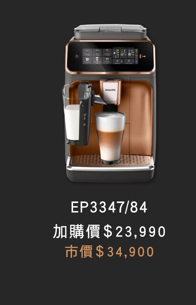 2025Subscription 765 07