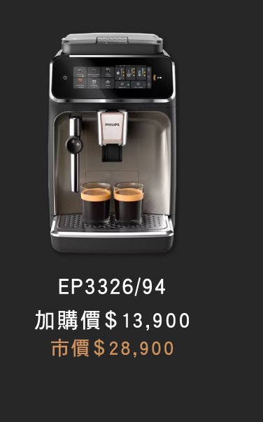 2025Subscription 765 08